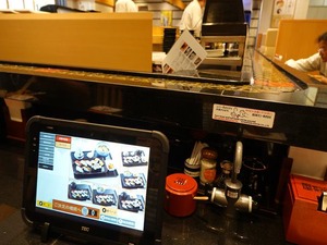 DSC04130_R