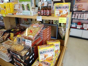 DSC08440_R
