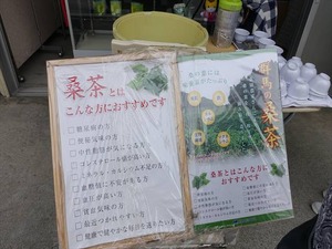 DSC08428_R
