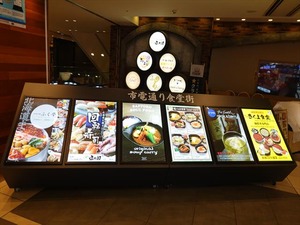 DSC05134_R