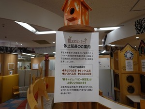 DSC00829_R