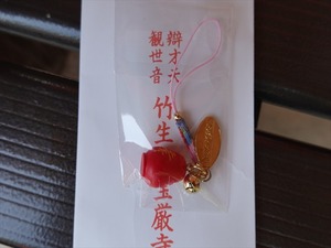 DSC03143_R