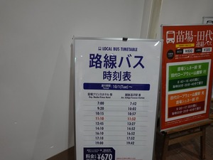 DSC00311_R