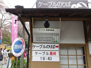 DSC08983_R
