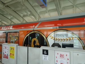 DSC08097_R
