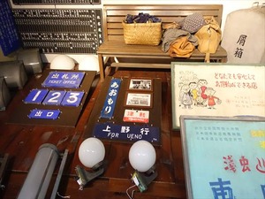 DSC06566_R