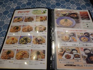 DSC01104_R