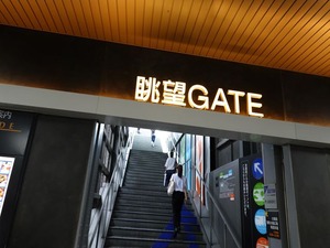 DSC01003_R