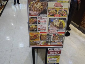 DSC01014_R