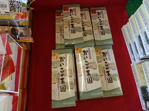 DSC08439_R
