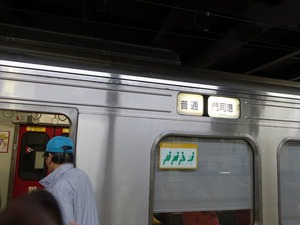 DSC05882_R