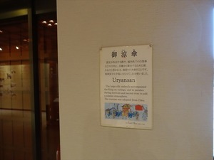 DSC08035_R