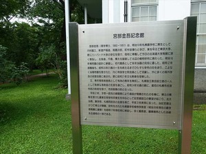 DSC09275_R