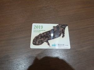 DSC00790_R