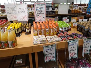 DSC08556_R