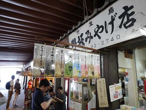 DSC03162_R