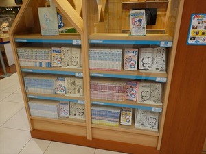 DSC05123_R