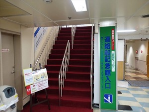 DSC06555_R