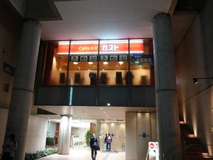 DSC00443_R