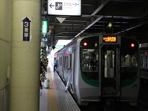 IMG_1152_R