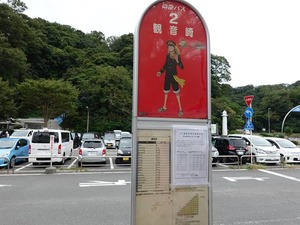 DSC08009_R