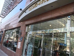 IMG_9369_R