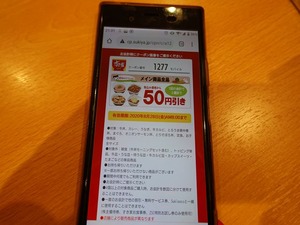 DSC00909_R