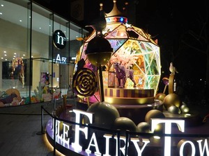 DSC01480_R
