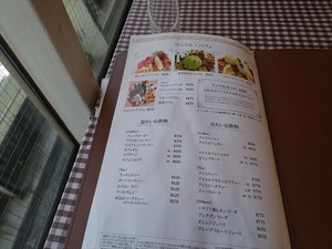 DSC02664_R