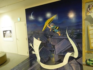 DSC07565_R