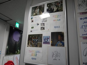DSC04936_R