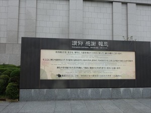 DSC08598_R