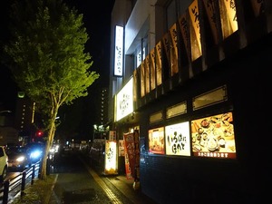 DSC08509_R