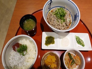 DSC03532_R