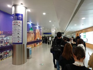 DSC02511_R