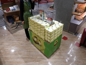 DSC05279_R