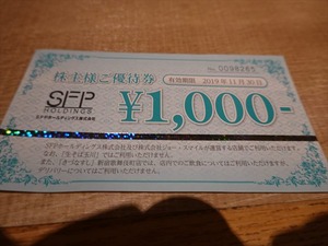 DSC03289_R