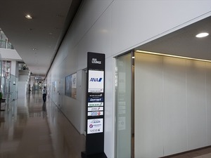 DSC09229_R