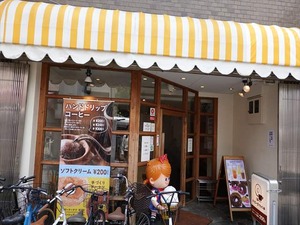 DSC03294_R
