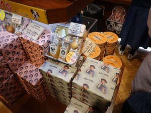 DSC00754_R