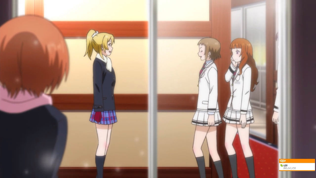 ラブライブ9話で再びアライズと対峙したかしこいエリーチカの顔 アニメやゲームの話題などなど ラブライブ9話で再びアライズと対峙したかしこいエリーチカの顔 アニメやゲームの話題などなど
