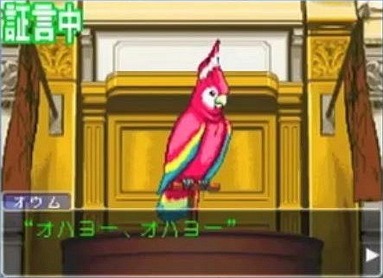 37