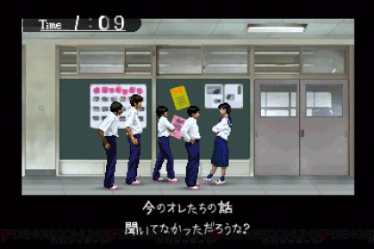 yuyami_12_cs1w1_720x480