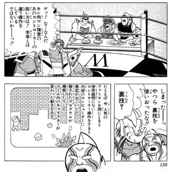 ゲームの裏ワザ ですぐ思いつくのは やはり 上上下下左右左右ba だよな ゲーハー黙示録 ゲームの裏ワザ ですぐ思いつくのは やはり 上上下下左右左右ba だよな ゲーハー黙示録