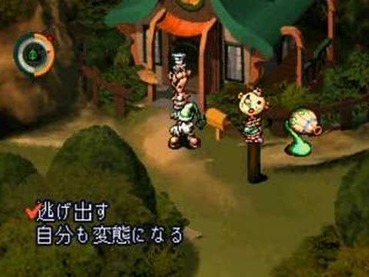 54