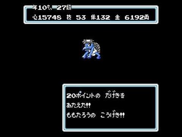 594