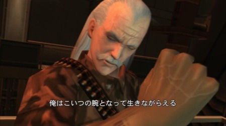 悲報 メタルギアソリッドさん 年続いたゲームなのに名言がない ゲーハー黙示録 悲報 メタルギアソリッドさん 年続いたゲームなのに名言がない ゲーハー黙示録
