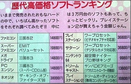 ed3fb02f-s