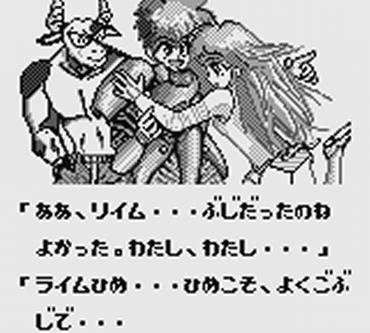 174