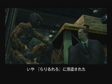 今になってメタルギアシリーズをスルーしてきたことを後悔してる ゲーハー黙示録